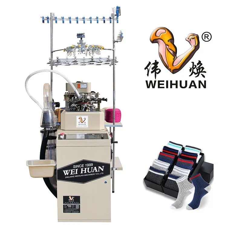 4''inch Computerized Terry And Plain Double-use Socks Knitting Machine,sock machine,socks making machine,computerized sock knitting machine